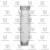 Изолятор ИОС-110-400 I M УХЛ1