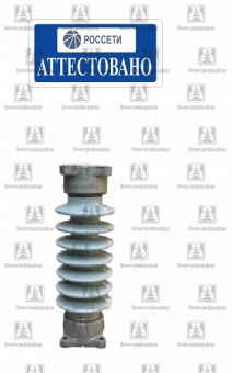 Изолятор ИОС-35-500-03 УХЛ1
